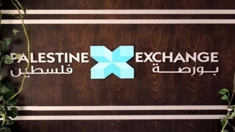 الرأي العام