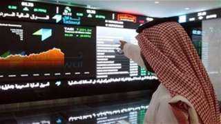 مؤشر سوق الأسهم السعودية يغلق منخفضًا