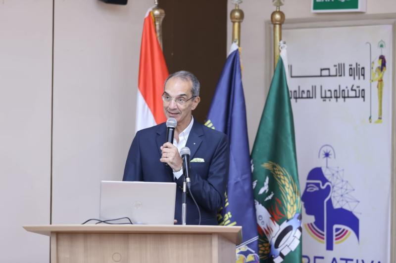 وزير الاتصالات