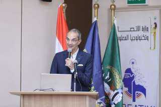عمرو طلعت: قطاع الاتصالات لم يعد مقتصرًا على خريجي الهندسة وعلوم الحاسب