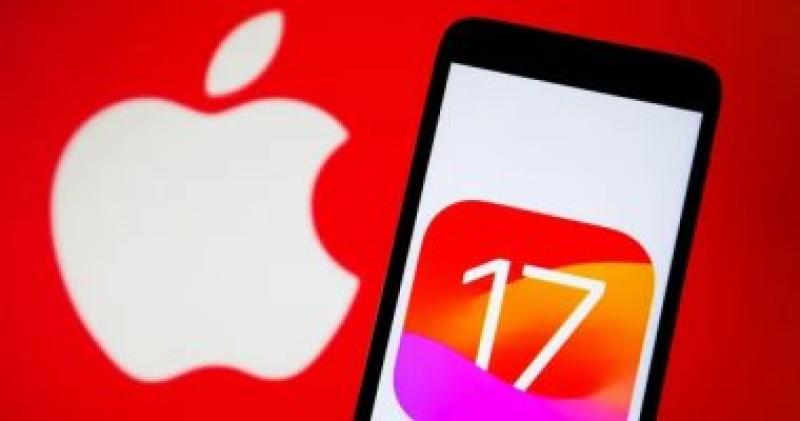 iOS 17