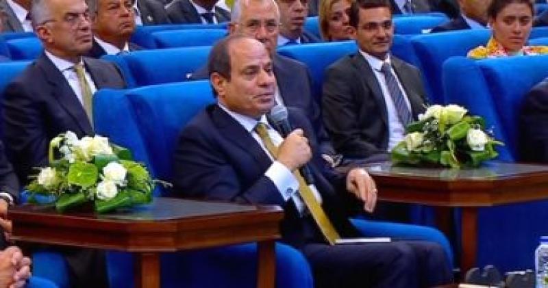 مؤتمر حكاية وطن