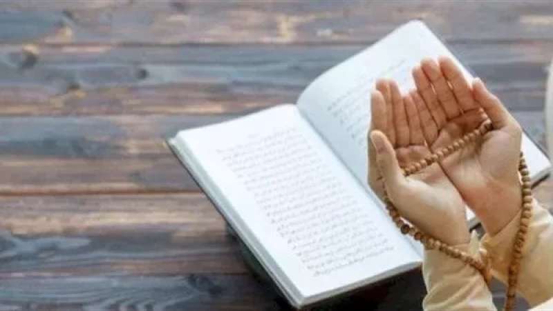 دين وفتوى  دعاء للزوجين بالتوفيق