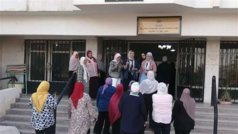 المدن الجامعية