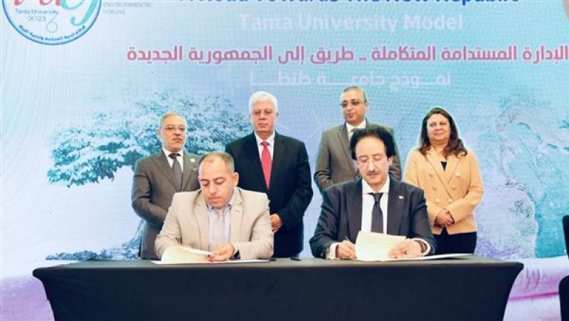 توقيع 7 مذكرات تفاهم بين جامعة طنطا ومؤسسات صناعية