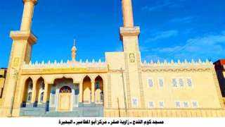 الأوقاف: افتتاح 23 مسجدًا الجمعة المقبل