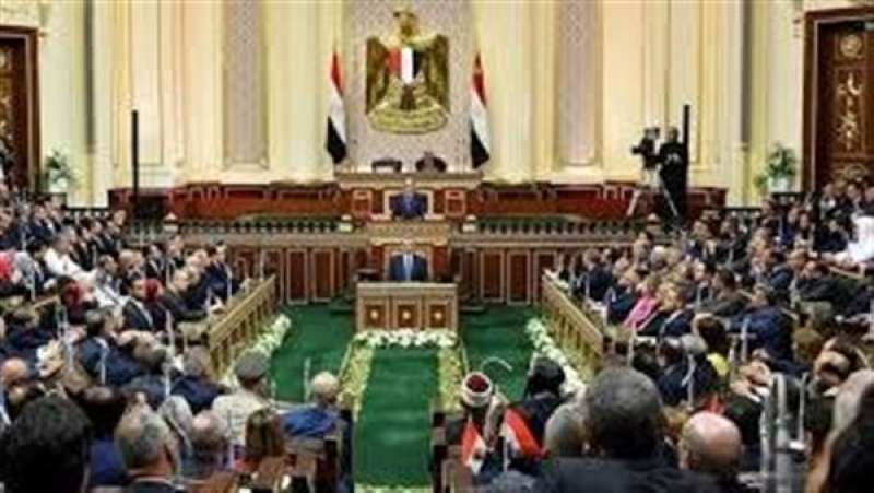 الرأي العام