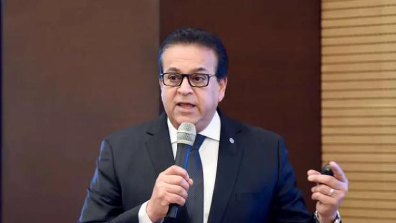 الدكتور خالد عبدالغفار، وزير الصحة