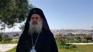 مطران القدس: اليهود ليسوا شعب الله المختار