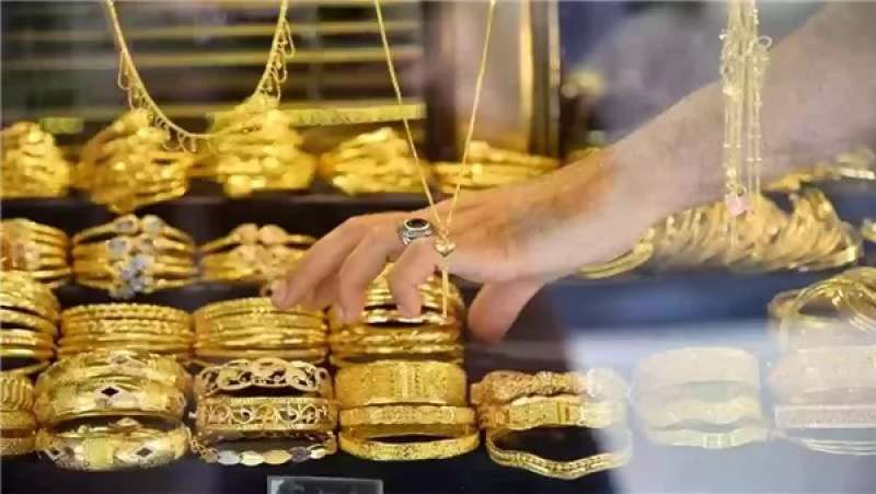 اقتصاد أسعار الذهب