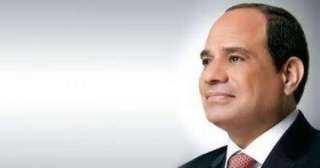 الرئيس السيسي يوقع قانون إنشاء الوكالة المصرية لضمان الصادرات والاستثمار