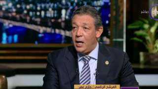 حازم عمر: ليس لدي أي دوافع شخصية لخوض انتخابات الرئاسة