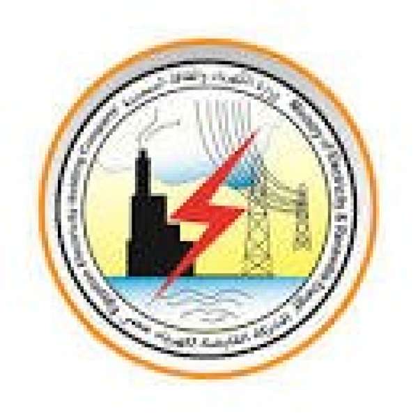 كهرباء