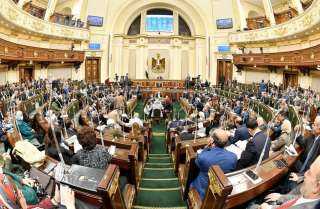 بسبب وقف التعيينات، طلب إحاطة حول عجز الباحثين بمركز الأمان النووي