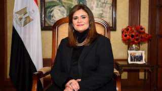 وزيرة الهجرة: نسعى دائما للقاء رموز الجاليات المصرية في الخارج