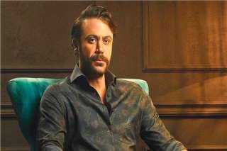 موعد عرض فيلم «أبو نسب» في دور السينما لـ محمد إمام