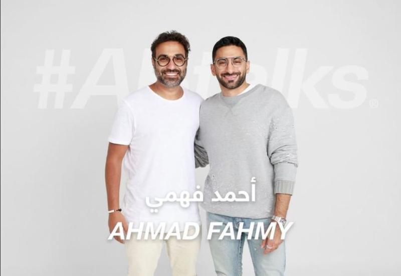 أحمد فهمي