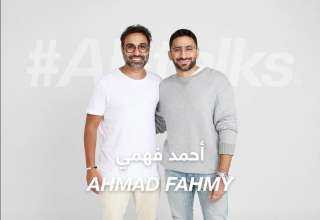 غدا.. أحمد فهمي يكشف لأول مرة تفاصيل انفصاله عن هنا الزاهد لـ أنس بوخش