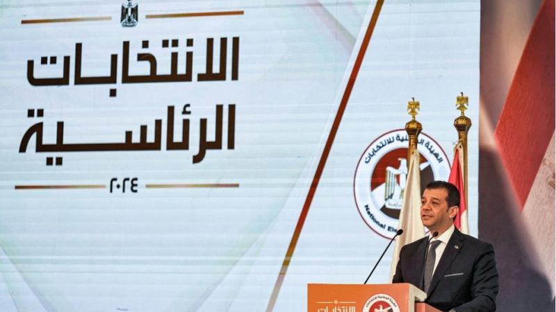 الهيئة الوطنية للانتخابات