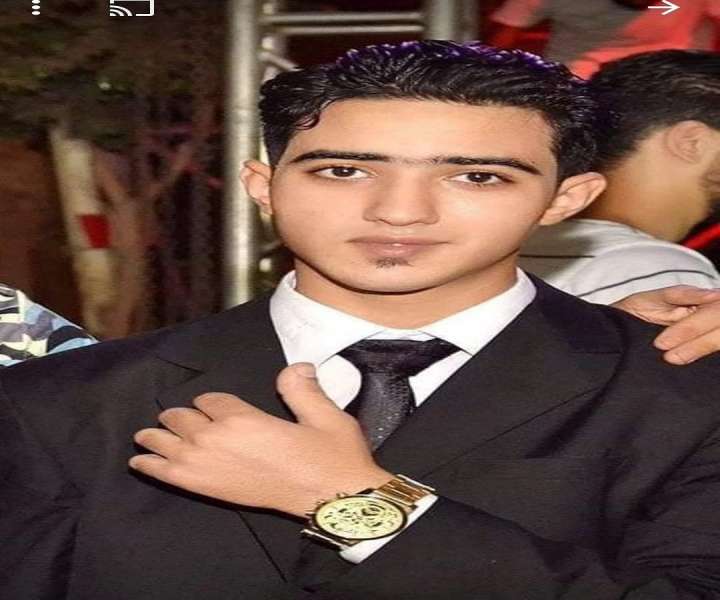 الضحية