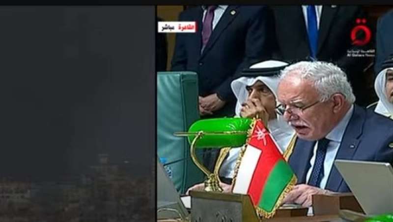 وزير خارجية فلسطين
