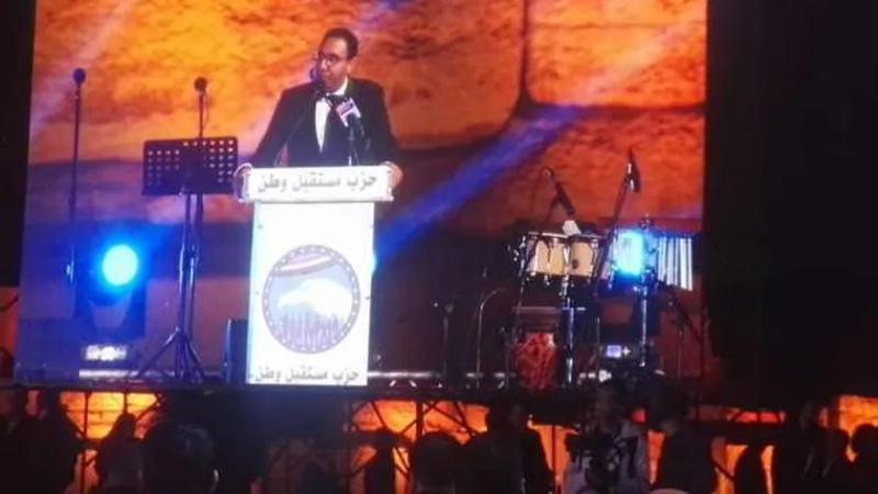 نائب رئيس الهيئة البرلمانية لحزب مستقبل وطن