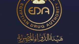هيئة الدواء: التدريب على الإجراءات الخاصة بقواعد تسجيل المستحضرات الحيوية