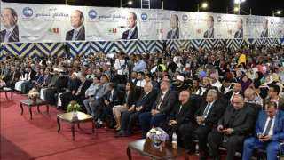مستقبل وطن ينظم المؤتمر الجماهيرى الثاني بالوادي الجديد لتأييد السيسي في الانتخابات الرئاسية