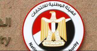 القانون يفرض عقوبة قاسية على من يحاول تعطيل الانتخابات