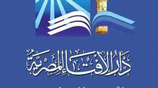 كيف نعرف نتيجة صلاة الاستخارة؟.. «الإفتاء» تجيب