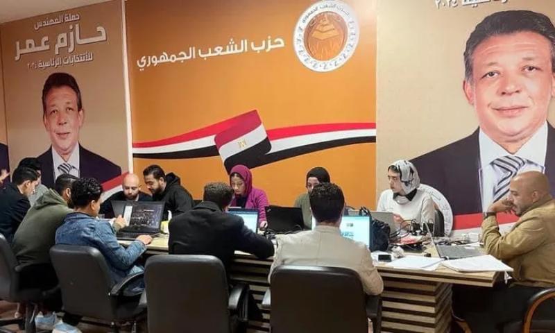 الرأي العام