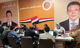 حملة حازم عمر: لم نرصد خروقات بتصويت المصريين بالخارج في الانتخابات الرئاسية