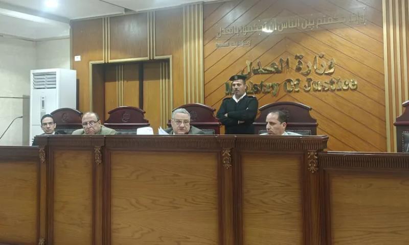 هيئة المحكمة