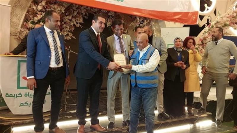 الرأي العام