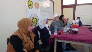 ندوة  تثقيفية بالحسنة بعنوان دور الأسرة والتربية السليمة
