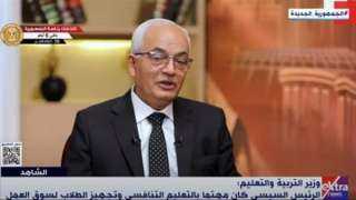 رضا حجازي يكشف عوامل الجذب التي وضعتها الوزارة لعودة الطلاب للمدارس