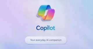 مايكروسوفت تتيح برنامج الدردشة Copilot AI لجميع المستخدمين حول العالم