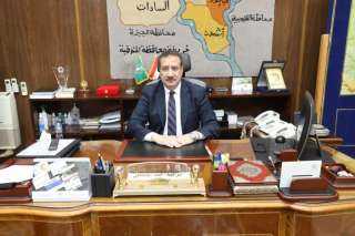 محافظ المنوفية : غلق مخبزين بلدى بمركزي السادات وتلا لمخالفتهم الاشتراطات واللوائح