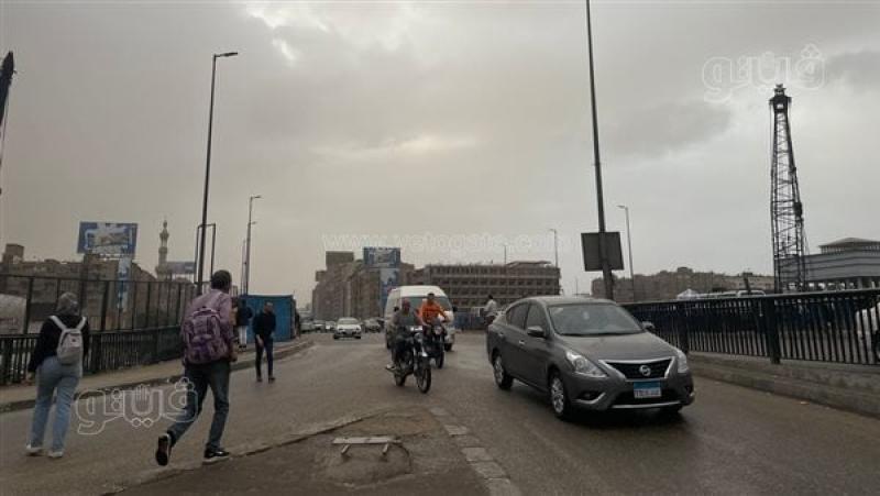 حالة الطقس اليوم
