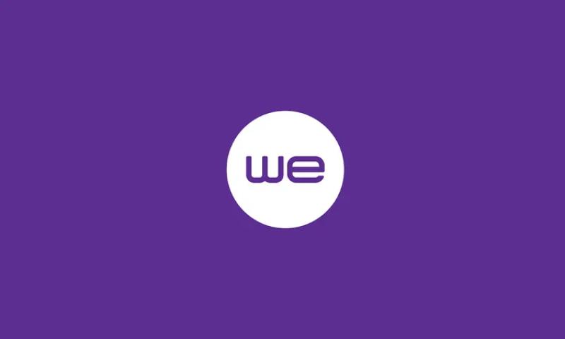 الشركة المصرية للإتصالات