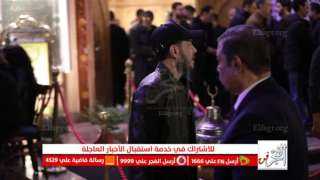 أحمد زاهر يقدم واجب العزاء في الراحل أشرف عبد الغفور