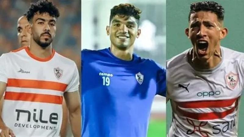 ثلاثي الزمالك المعاقب