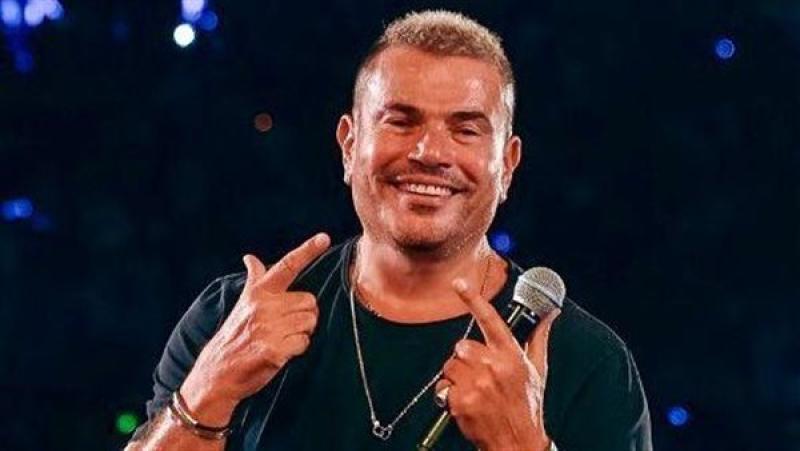 عمرو دياب