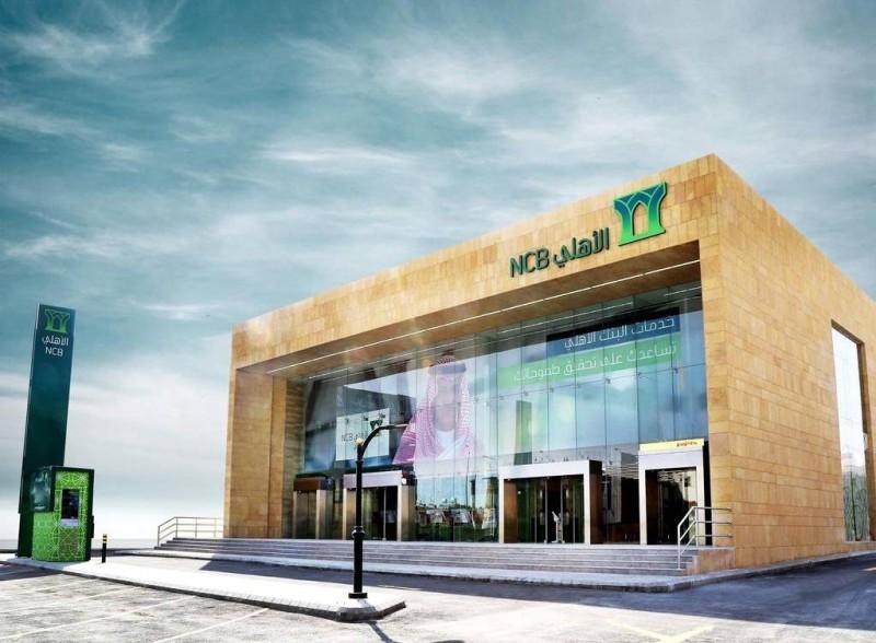 الرأي العام