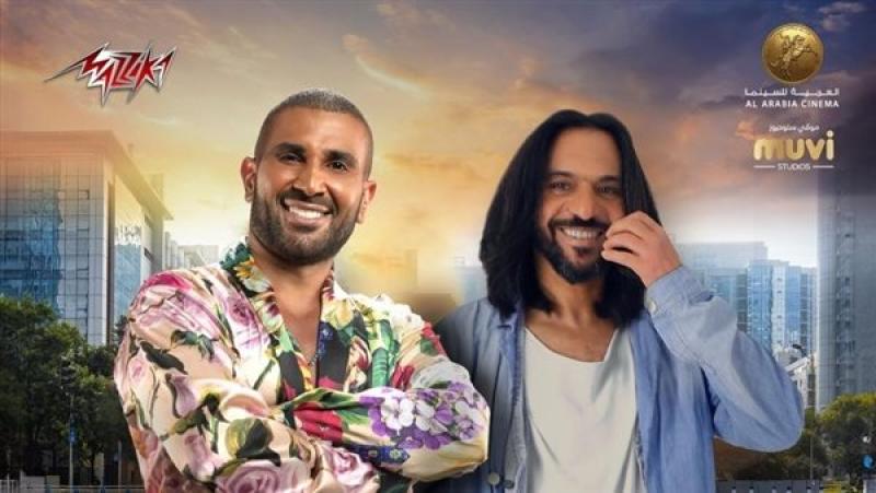 الرأي العام