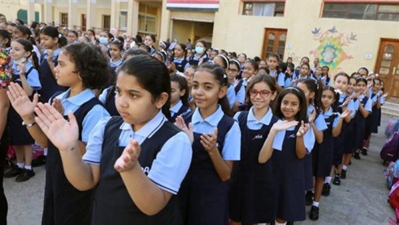طابور مدرسة
