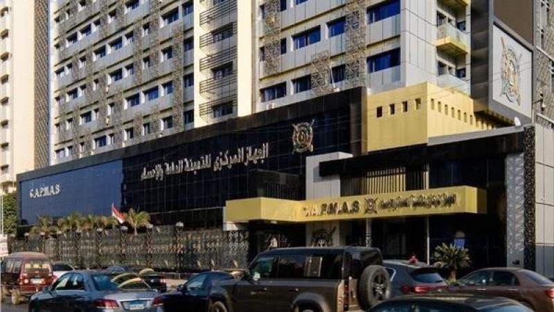 الجهاز المركزى للتعبئة العامة والإحصاء
