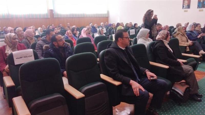 جامعة الإسكندرية