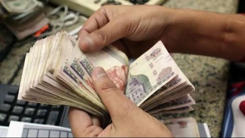 صرف معاشات