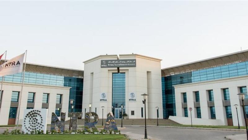 صورة ارشيفة